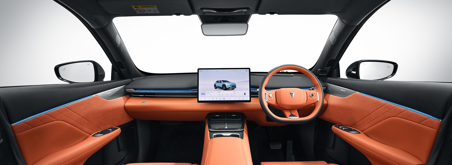Interior Deepal S05 REEV